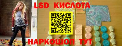 прущая мука Новодвинск