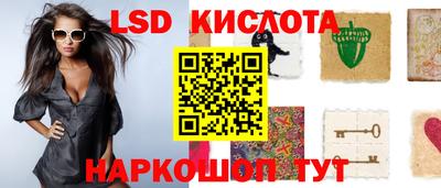 прущая мука Новодвинск