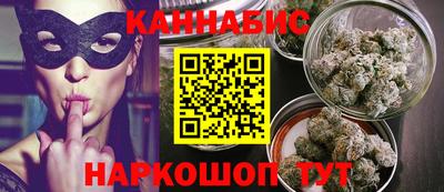 прущая мука Новодвинск
