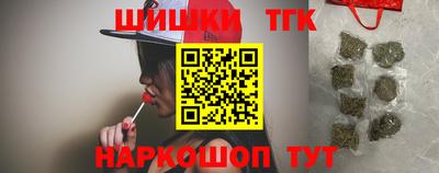 альфа пвп VHQ Наро-Фоминск