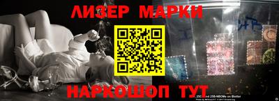 прущая мука Новодвинск