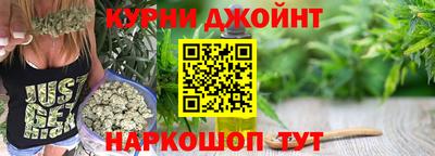 прущая мука Новодвинск