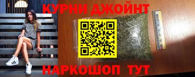 прущая мука Новодвинск