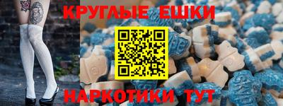индика Нальчик