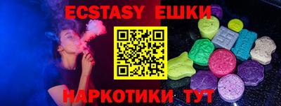 прущая мука Новодвинск