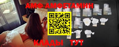 прущая мука Новодвинск