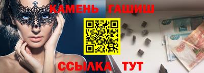 прущая мука Новодвинск