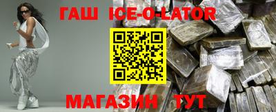 прущая мука Новодвинск