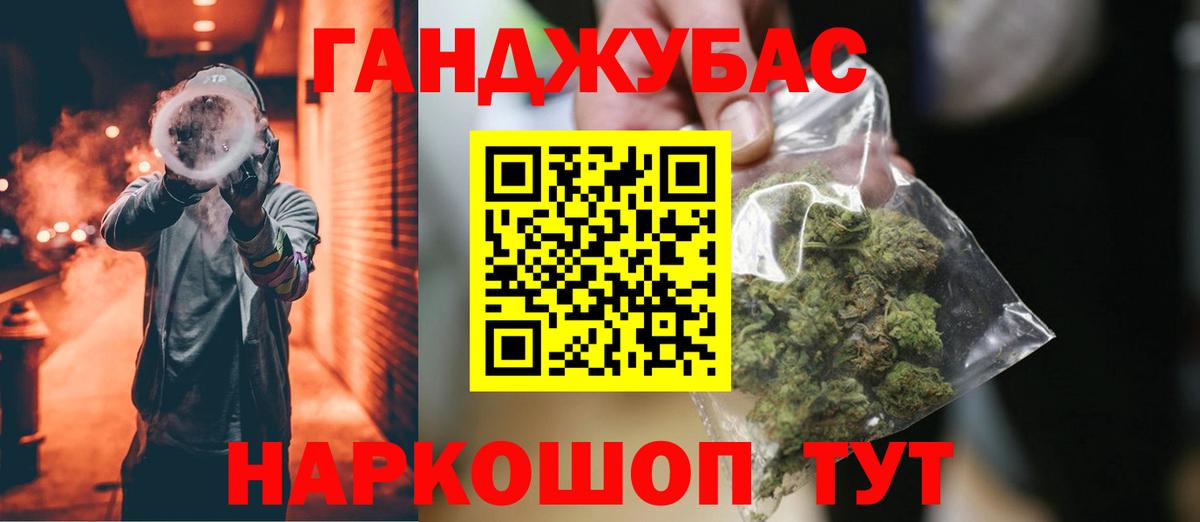 Канабис ГИДРОПОН  Вход с VPN  Бошки марихуана план  МАРИХУАНА гибрид  Соликамск 